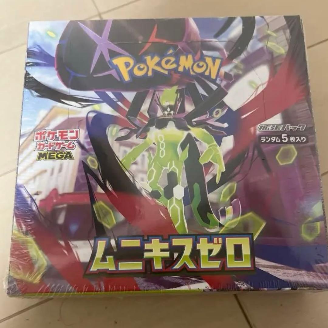 ポケモンカードゲーム ムニキスゼロ BOX 新品未開封 Amazon.co.jp: ポケモンカードゲーム MEGA 拡張パック ムニキスゼロ