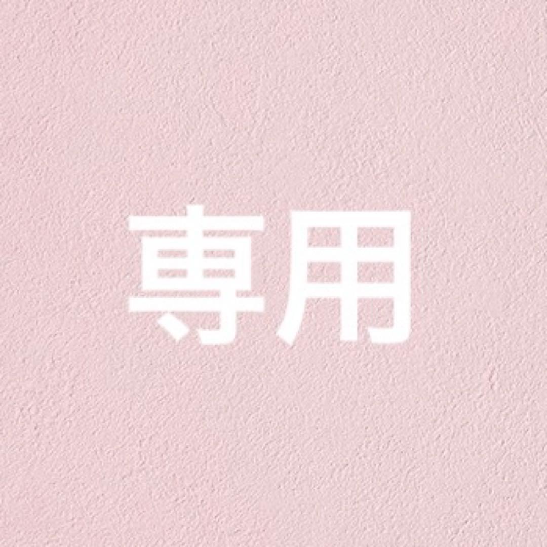 トップス ami