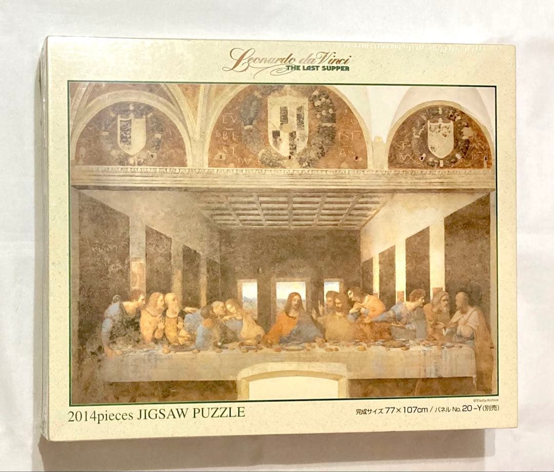 レオナルド・ダ・ヴィンチ 2014ピース 最後の晩餐 ~修復後~ 新品【希少品】 名画探検隊⑦ 修復前後の「最後の晩餐」 構図と人物描写を探究｜文化