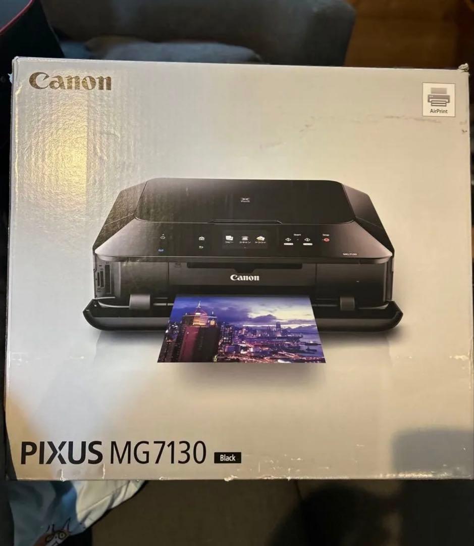 専用出品キャノン　プリンター　PIXUS　MG7130　プリンター