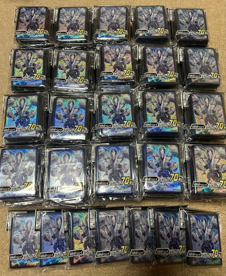 遊戯王　氷結界の龍トリシューラ　スリーブ　新品未開封　107個セット