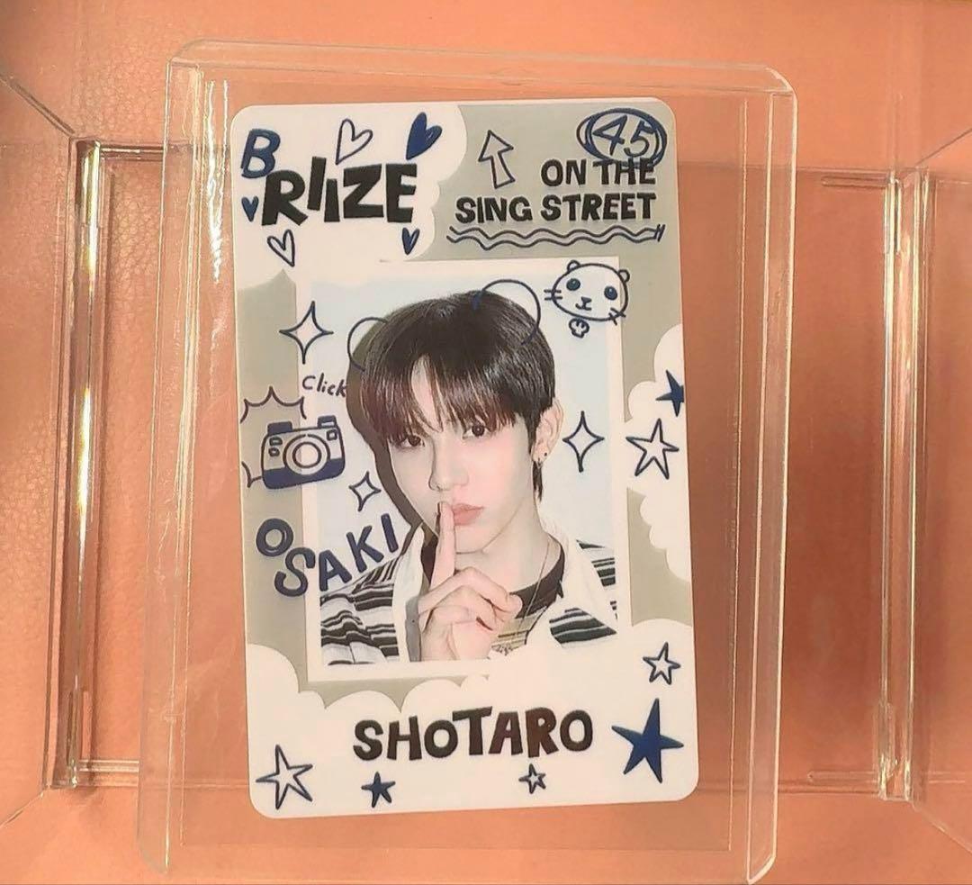 ショウタロウ カスタムフォトカード ソウル ポップアップ トレカ