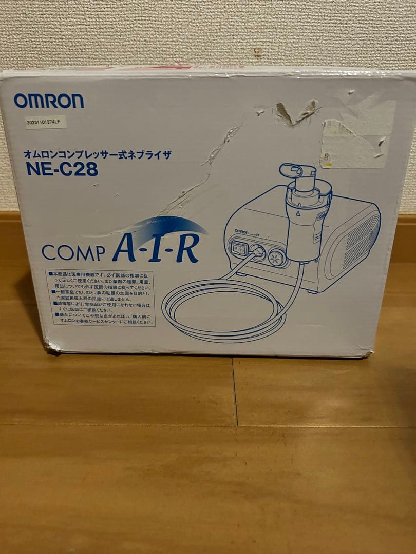 【未使用】オムロン コンプレッサー式ネブライザ NE-C28