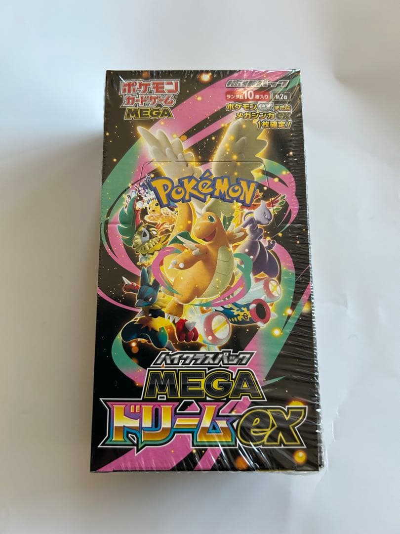 ポケモンカードMEGAドリームexシュリンク付き