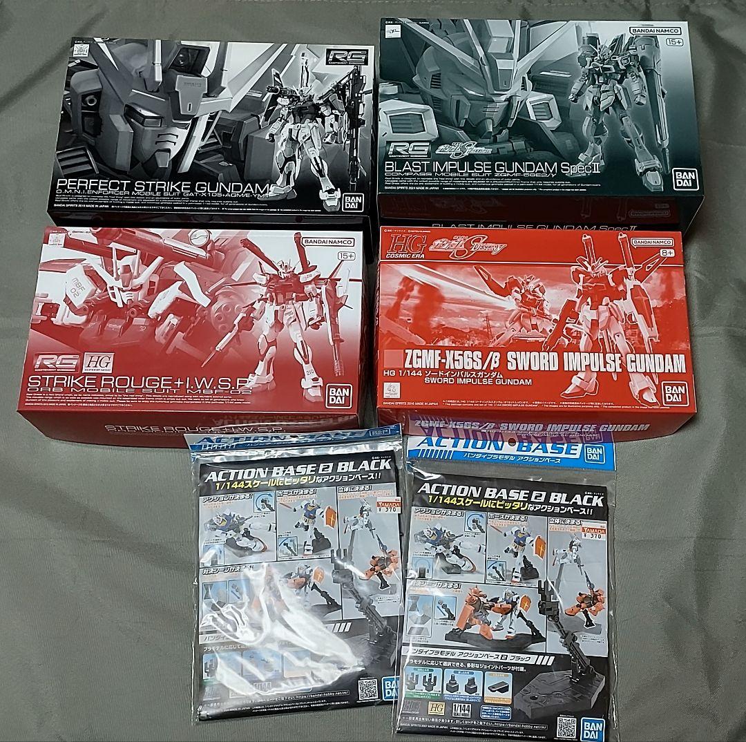 ガンプラ seed 　RG HG 他6点まとめ売り ガンプラ「RG Hi-νガンダム」や「RG ジオング」がプレバンで抽選販売