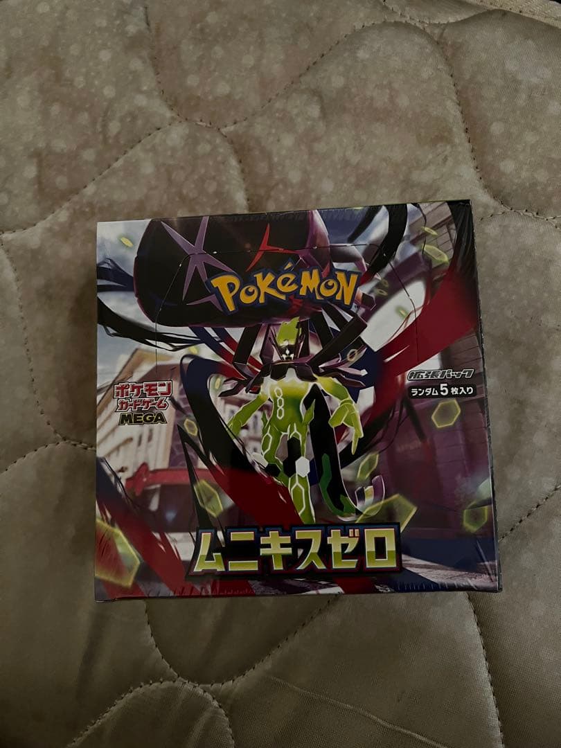 ポケモンカードゲーム Pokemon card イルカマンex SR(ポケモンカードsv6 変幻の仮面)
