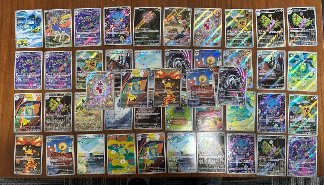 ポケモンカード　AR 45枚まとめ売り ポケモンカード AR まとめ売り 40枚 メガドリームex ムニキスゼロ