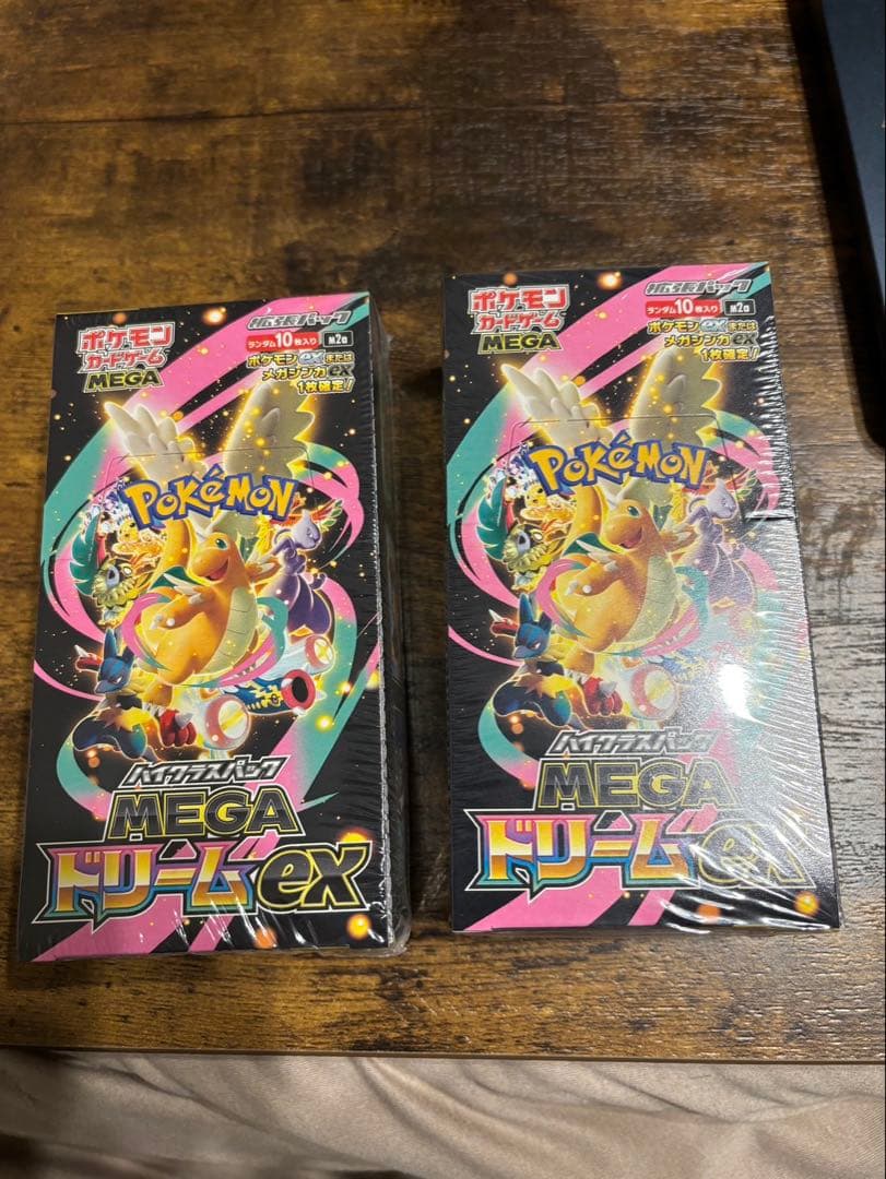 ポケモンカードゲーム メガドリーム 10パック入り2BOXシュリンク付き 2box シュリンク付き ポケモンカードゲーム ハイクラスパック MEGA