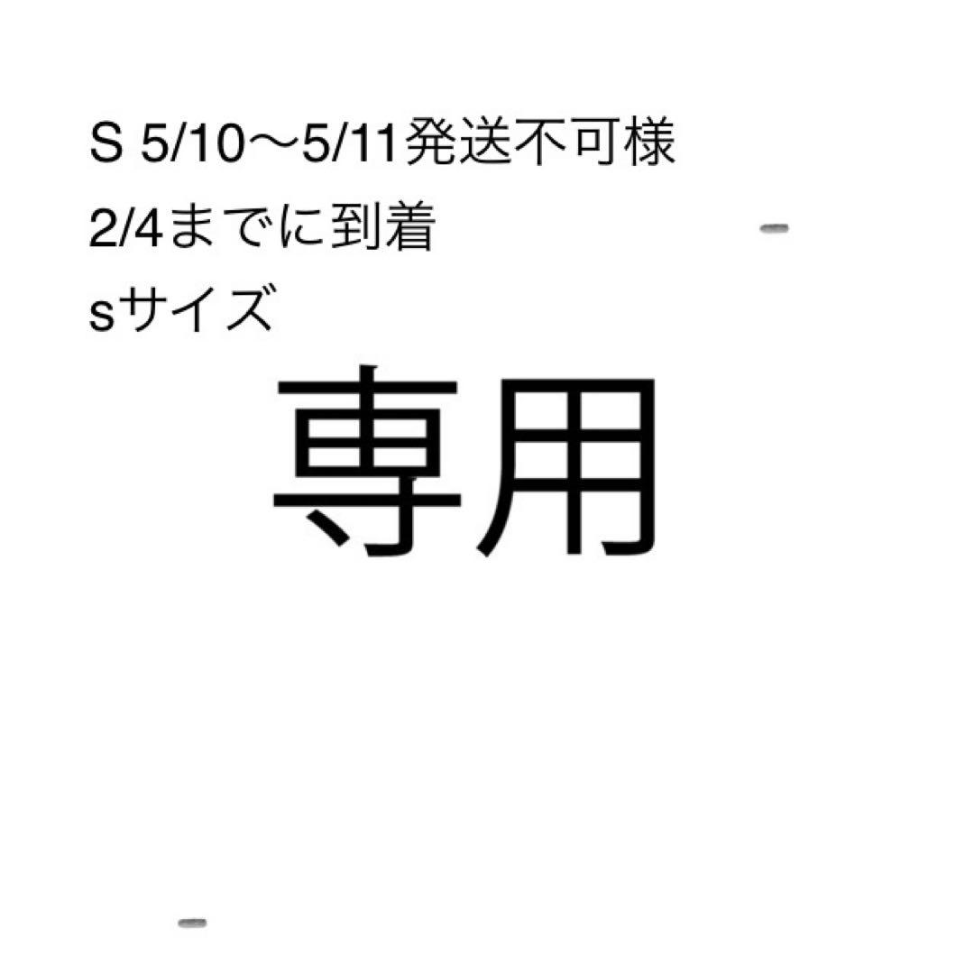 青い色