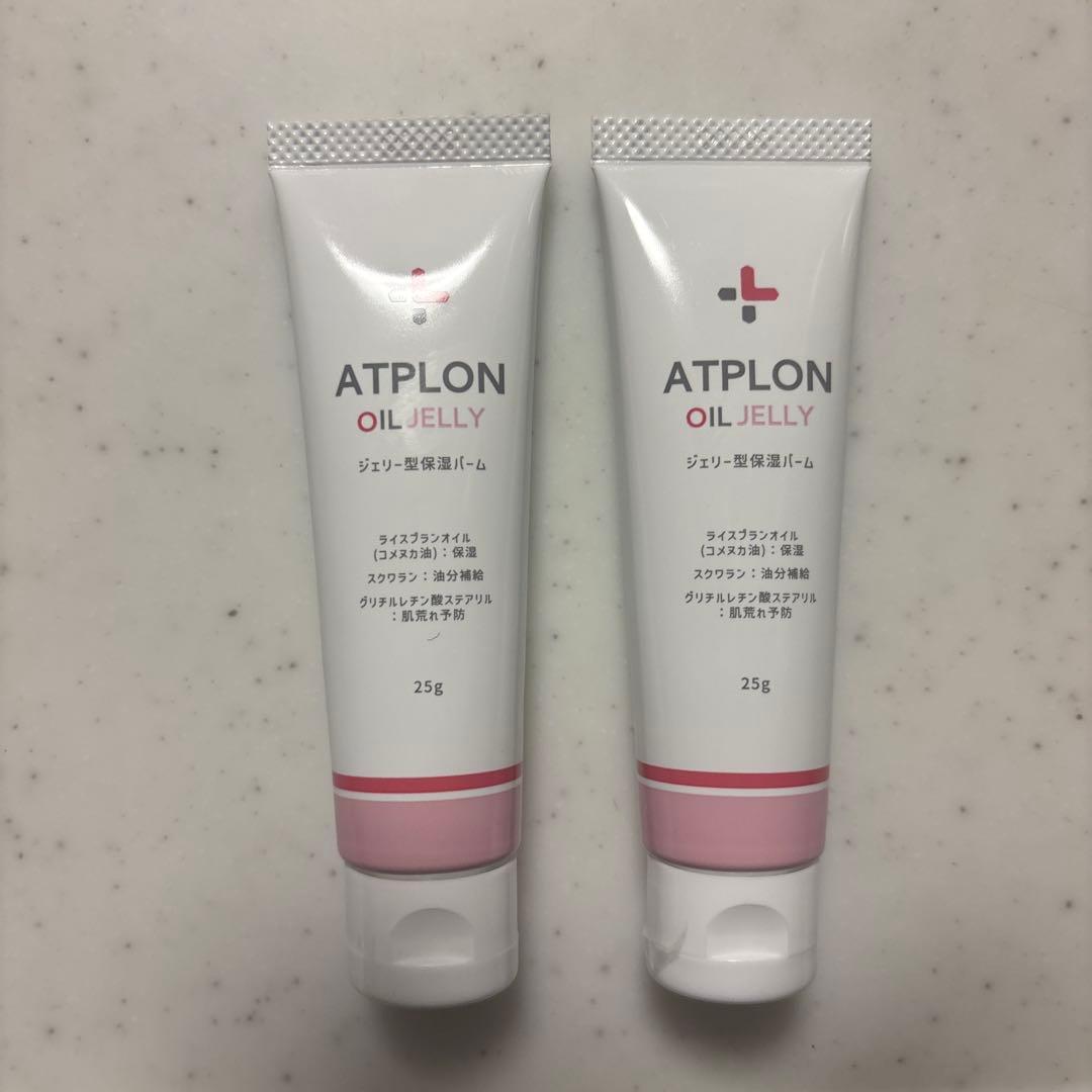 ジェリー型保湿バーム ATPLON OIL-JELLY 25g 2本セット - メルカリ
