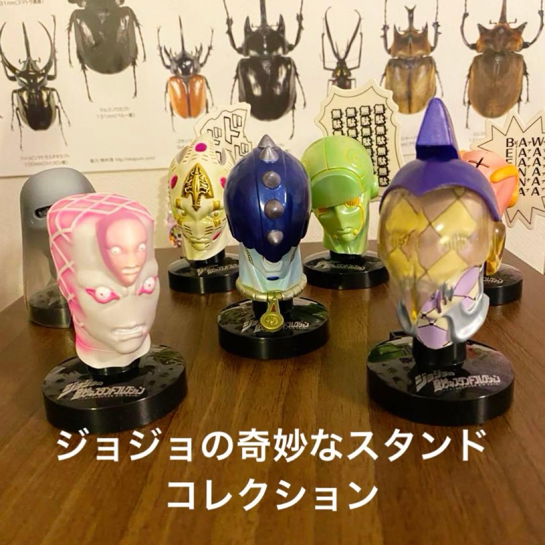 ジョジョの奇妙なスタンドコレクション マスコレ 11体セット - メルカリ