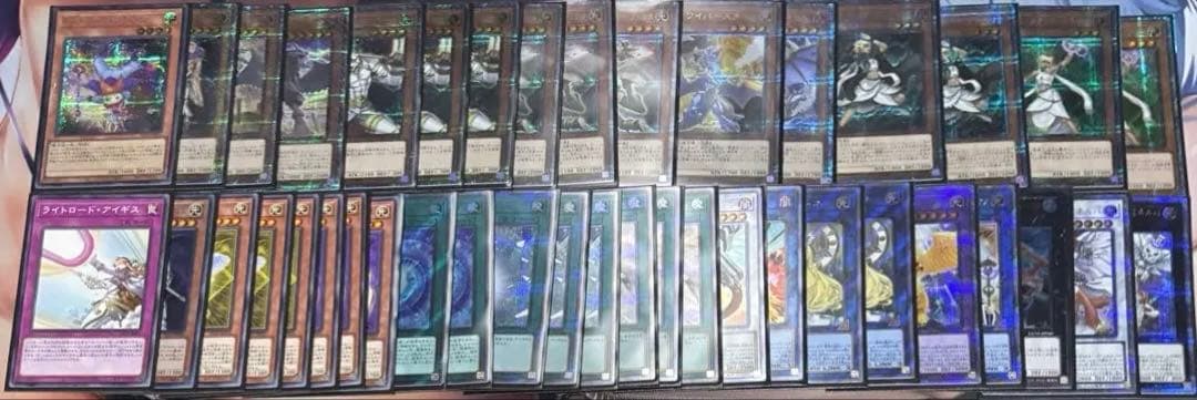 ライトロード　デッキ　パーツ