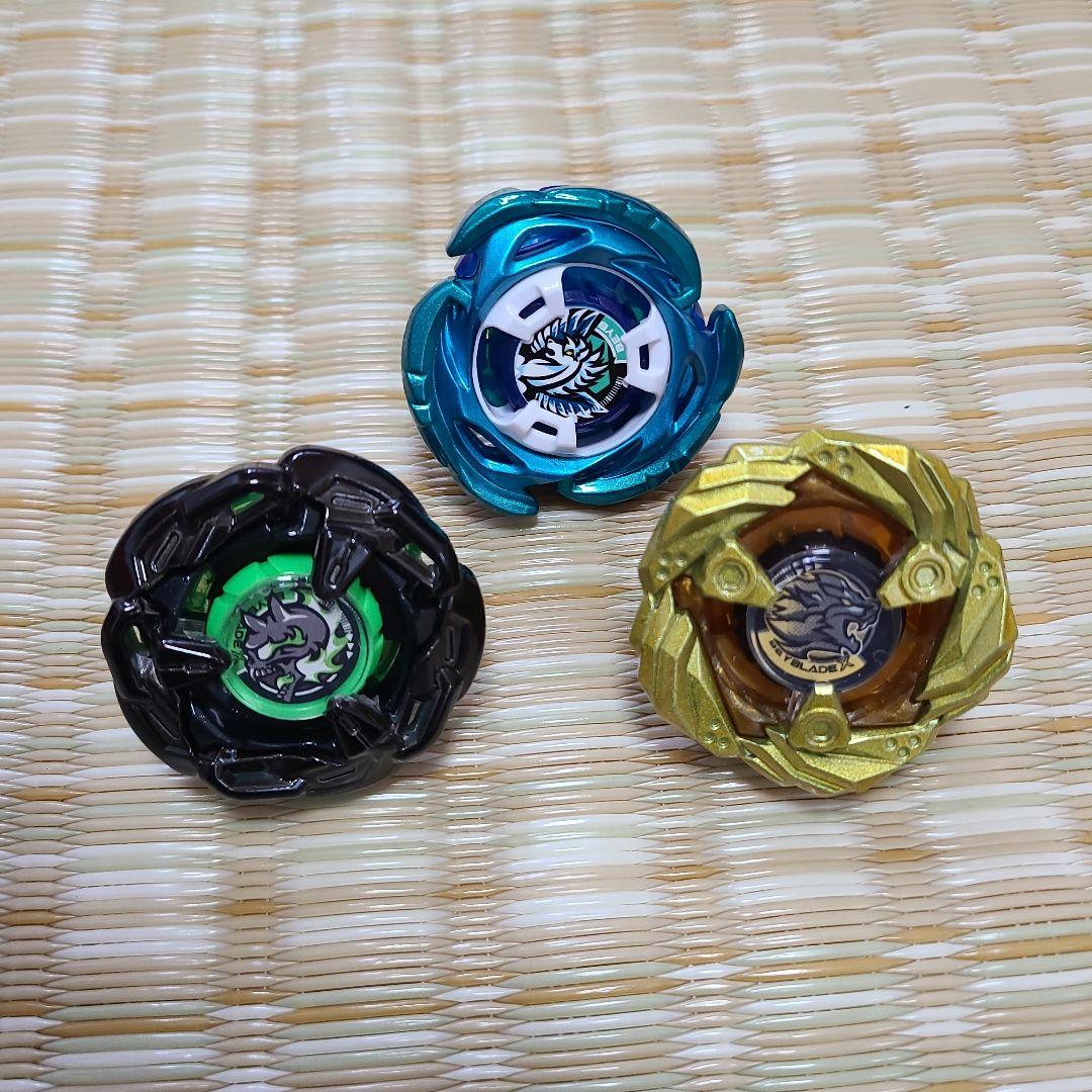 ベイブレード レアベイ3点セット