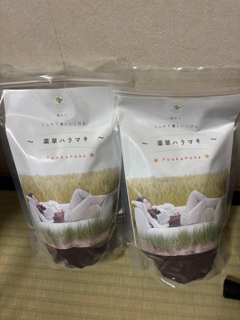 【値下げ交渉あり】薬草ハラマキ 2個セット