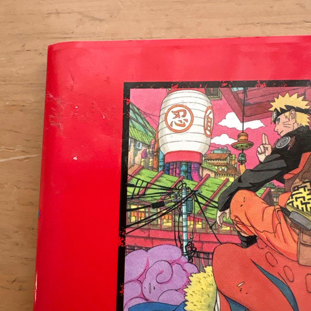 NARUTO & BORUTO 漫画セット 入場者特典 - メルカリ