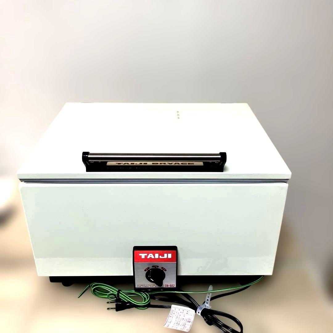 み*ー様 タイジ DA-602 カップウォーマー　業務用　店舗用 DA-602GS（生産終了） - タイジ株式会社タイジ株式会社