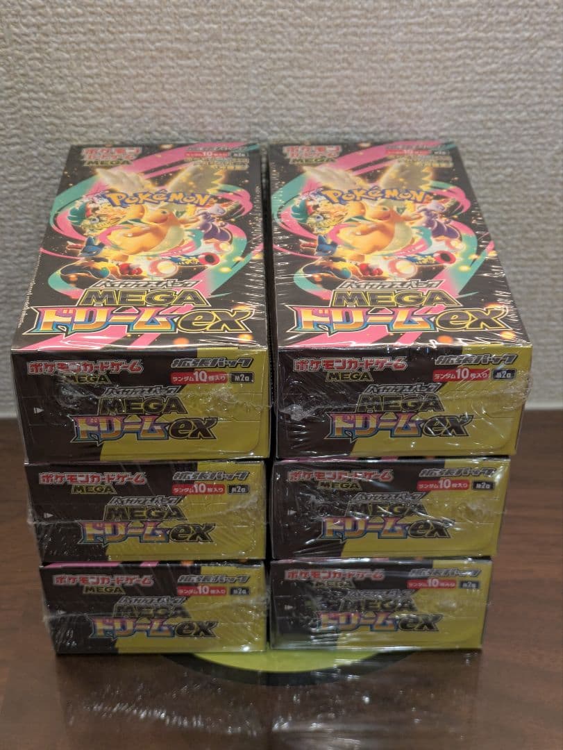MEGAドリームex 新品 未開封 シュリンク付き BOX 6箱 メガドリーム シュリンクあり 新品 MEGAドリームEX BOX メガドリーム ボックス