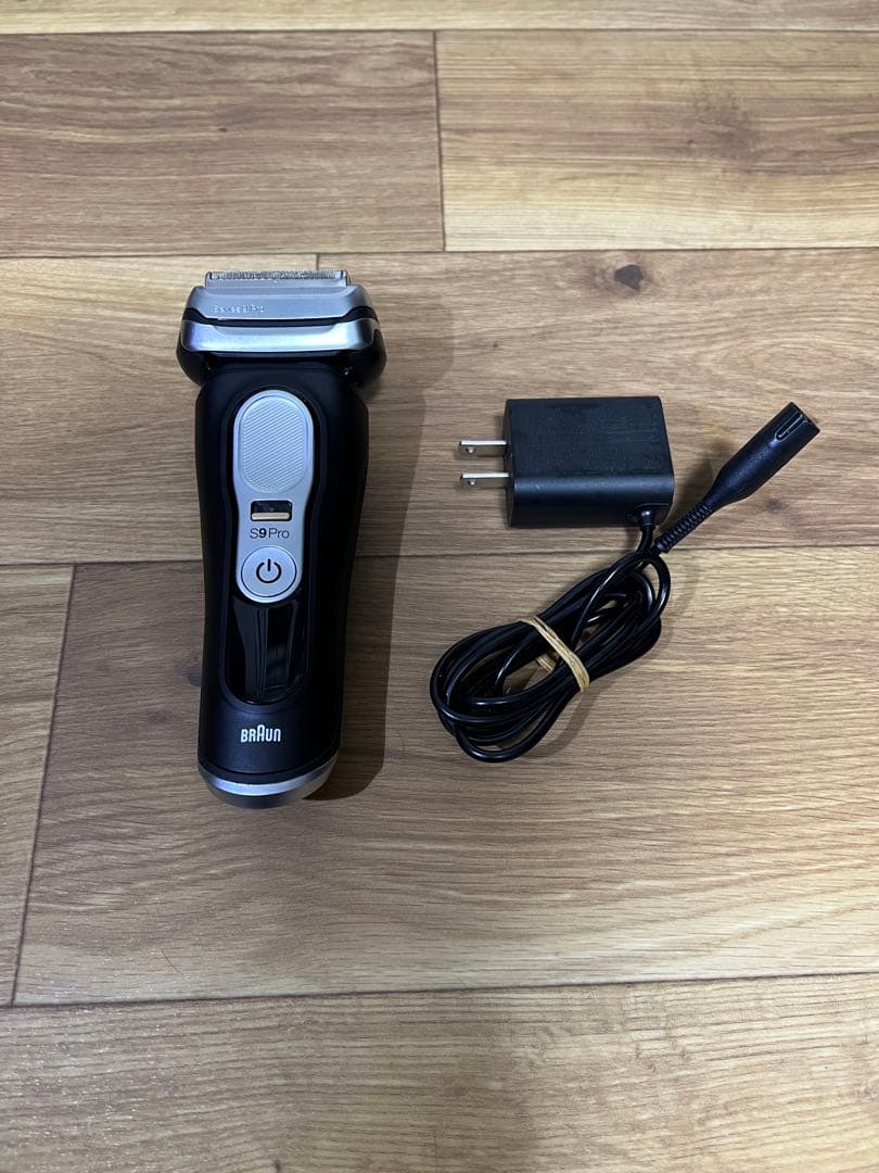Braun ブラウン S9Pro メンズ電気シェーバー 動作確認済み