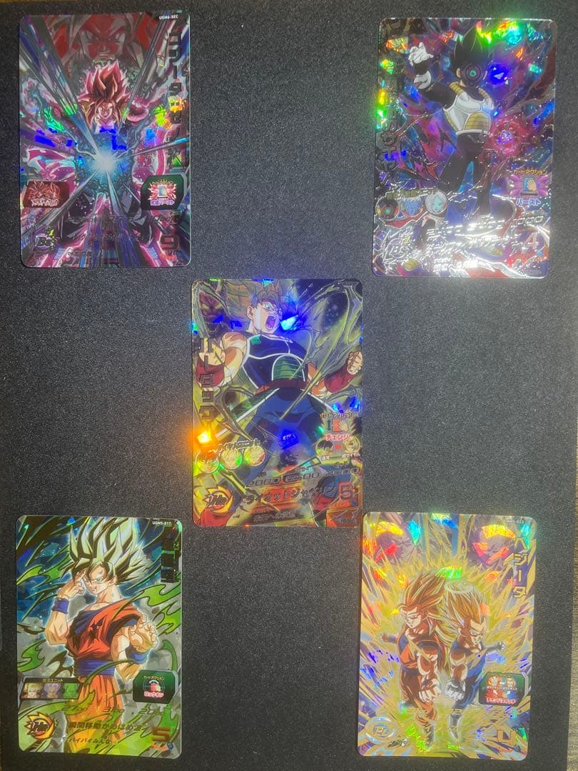 ドラゴンボールヒーローズ　5枚まとめ売り