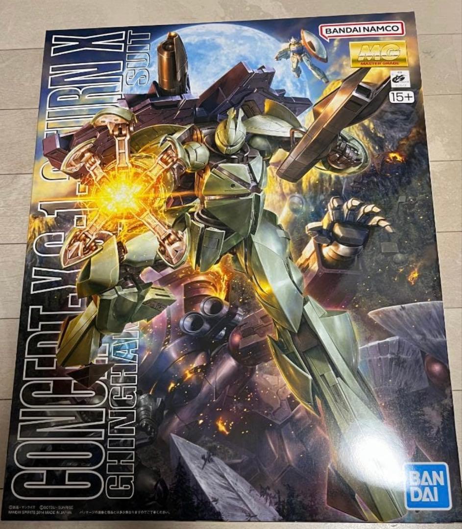 MG 1/100 ターンX ターンエックス ガンプラ】MG 1/100 Concept-X 6-1-2 ターンX レビュー | ポッチの