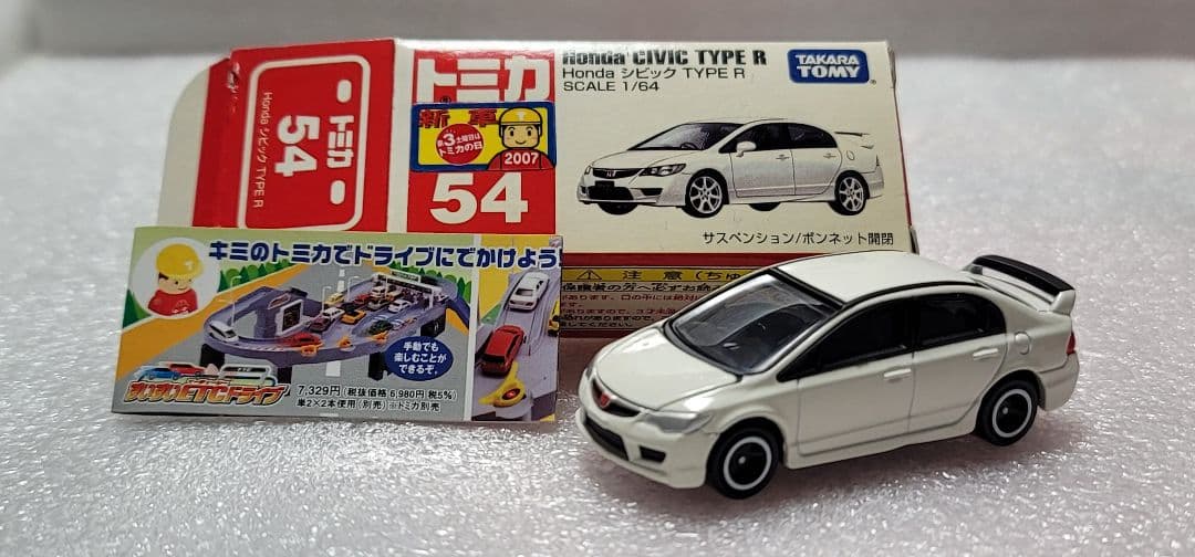 【 全国送料無料 】未使用！ シビック タイプR 「 トミカ 」 トミカ ホンダ シビック TYPE R ローソン オリジナル : toy's world