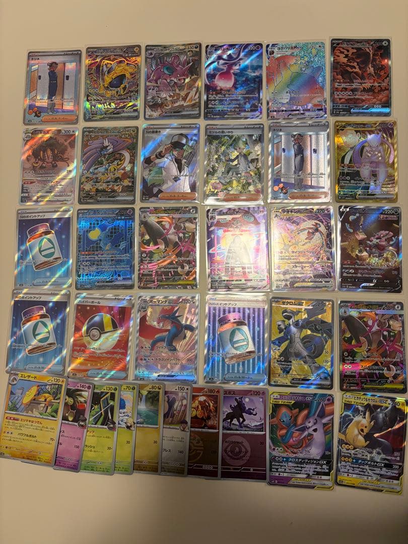 H*様 ポケモンカード 引退品　タッグチーム　まとめ売り 2026年最新】ポケモンカード引退品まとめ売り - Yahoo!オークション