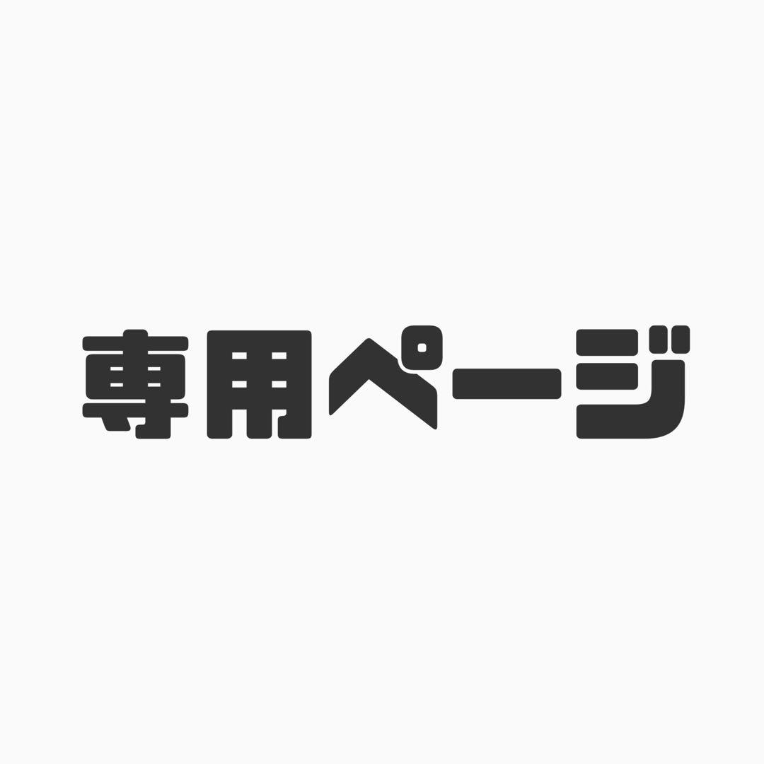 からぴち じゃぱぱ ヴァイス トレカ