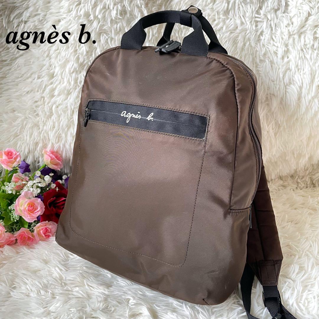 agnès b. アニエスベーナイロンリュックバックパックブラウン系 アニエスベー】 たっぷり入る！ニューナイロンバックパック (Agnes b