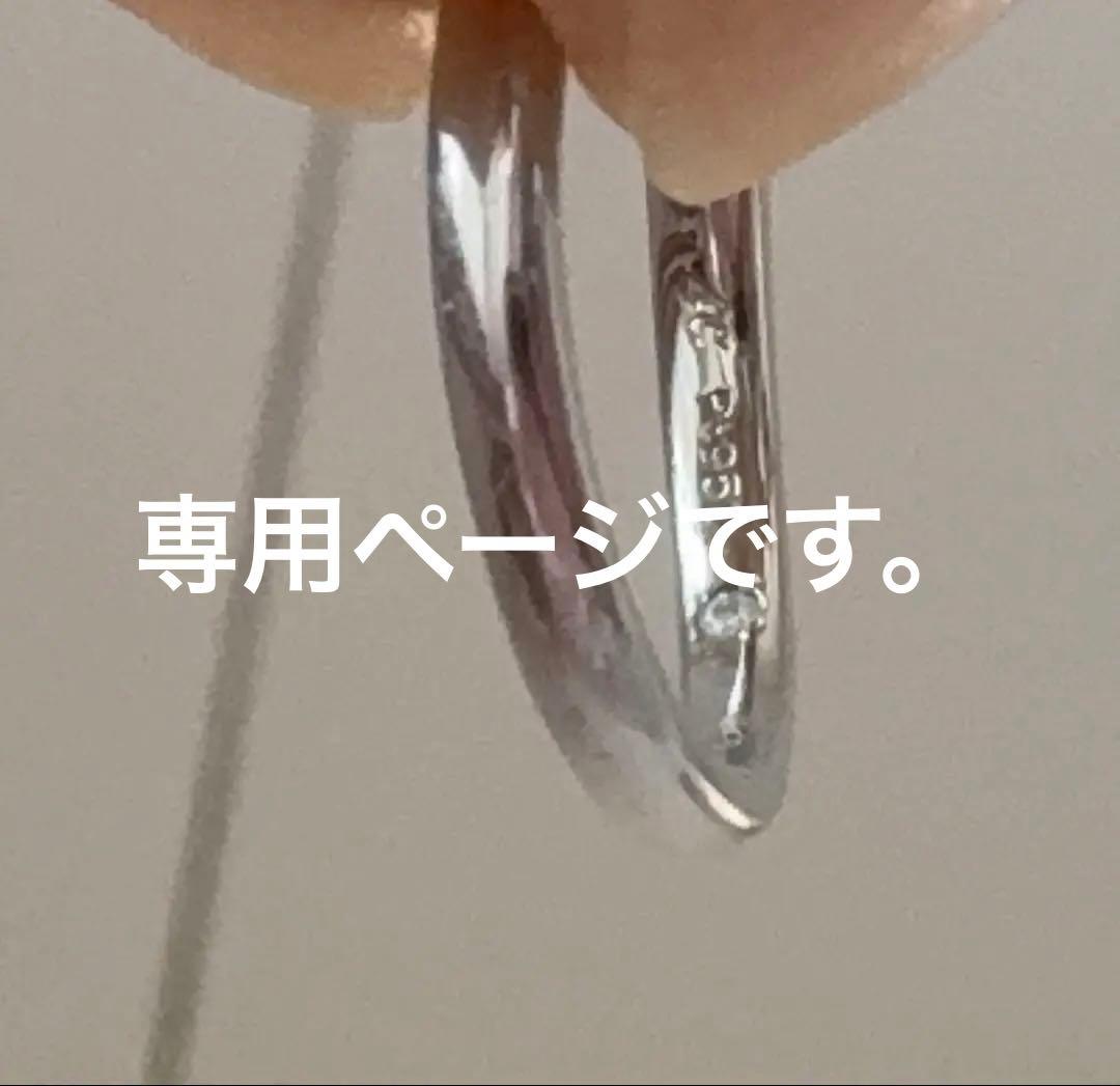 リンボページ
