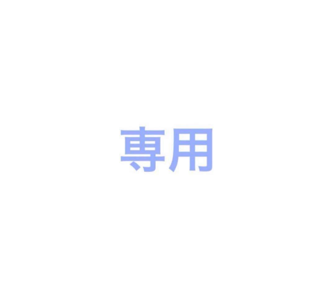 りお★さま