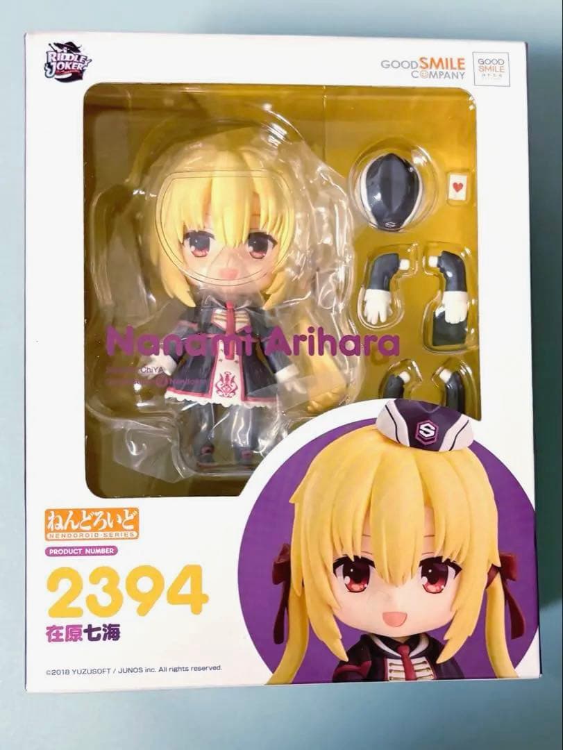 ねんどろいど RIDDLE JOKER 在原七海 ゆずソフト
