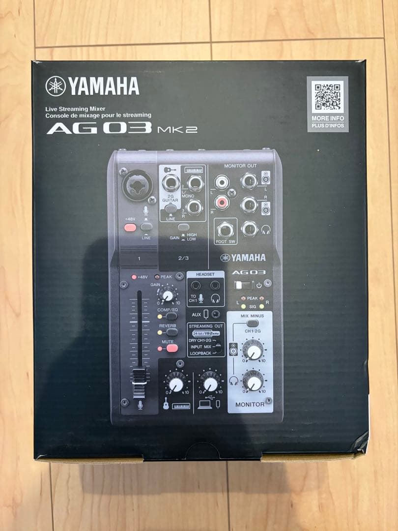 YAMAHA ヤマハ / AG03MK2 B (ブラック) Amazon | ヤマハ(YAMAHA) ライブストリーミングミキサー 6チャンネル