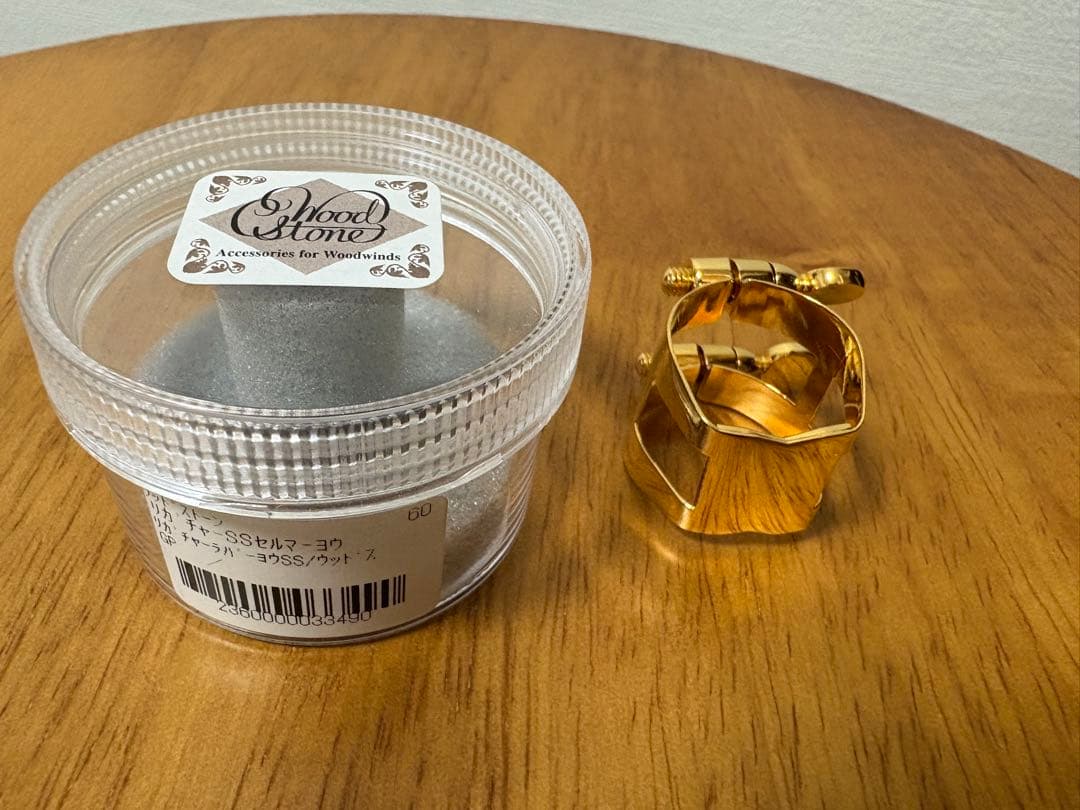 【美品】Wood Stone ソプラノサックスリガチャーGP Wood Stone ソプラノサックス用リガチャー - 楽器堂管楽器専門ショップ