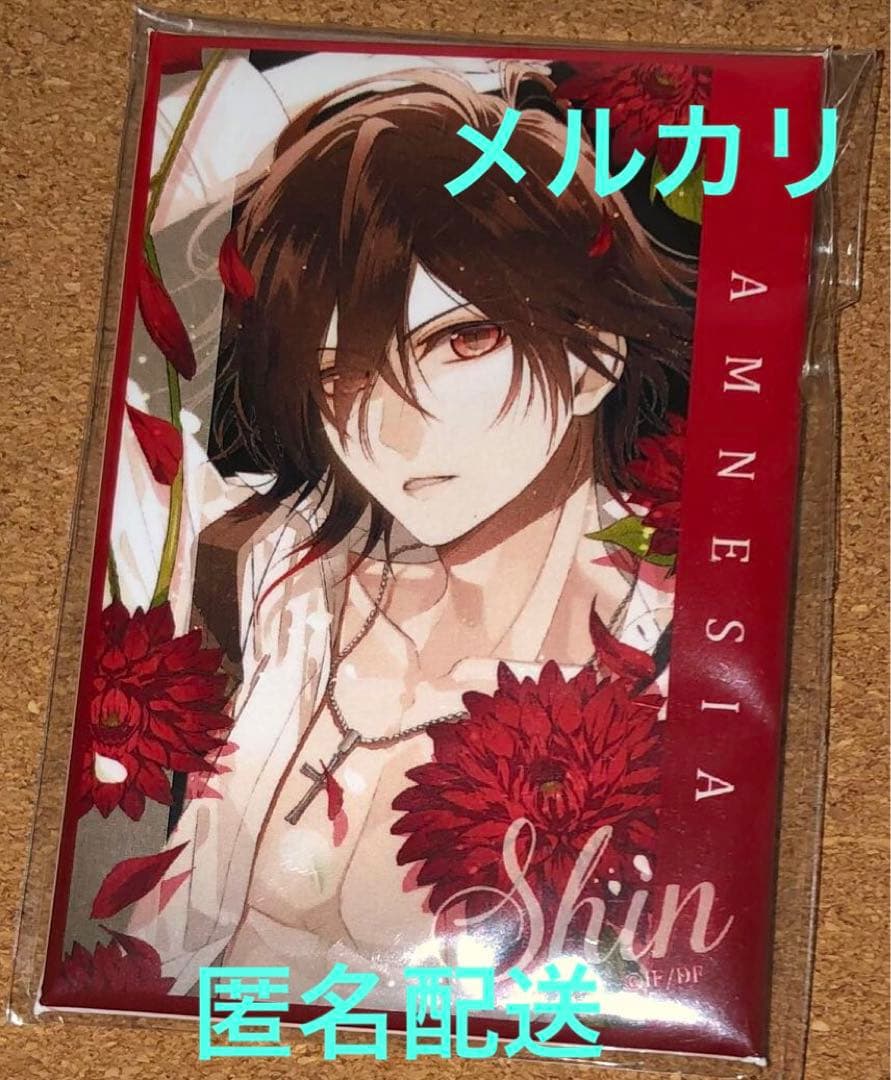 アムネシア AMNESIA シン スクエア缶バッジ