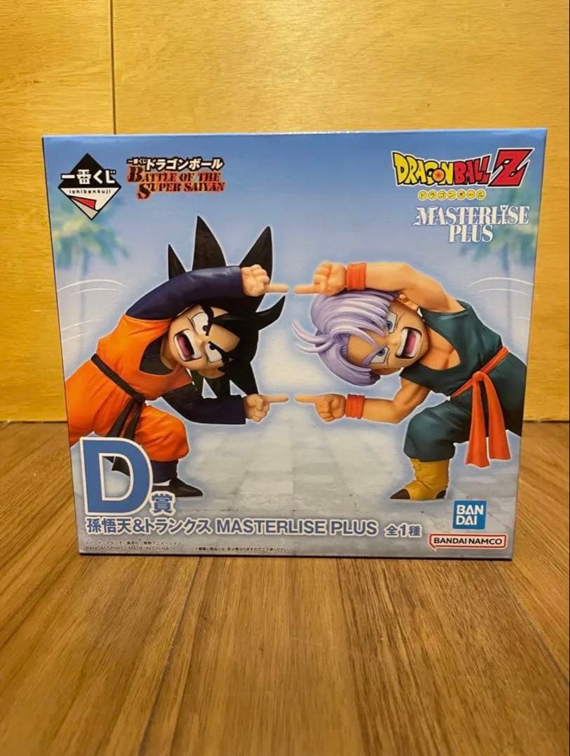 一番くじ ドラゴンボールフィギュア D賞 悟天＆トランクス 一番くじ ドラゴンボール BATTLE OF THE SUPER SAIYAN D賞 孫悟天