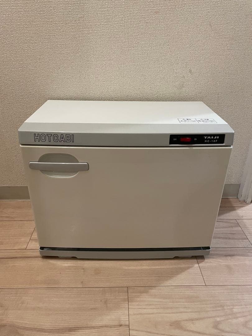 TAIJI HC-18F タオル蒸し器　タイジ　ホットキャビ 楽天市場】HC-18F タイジ ホットキャビ タオルウォーマー ホット