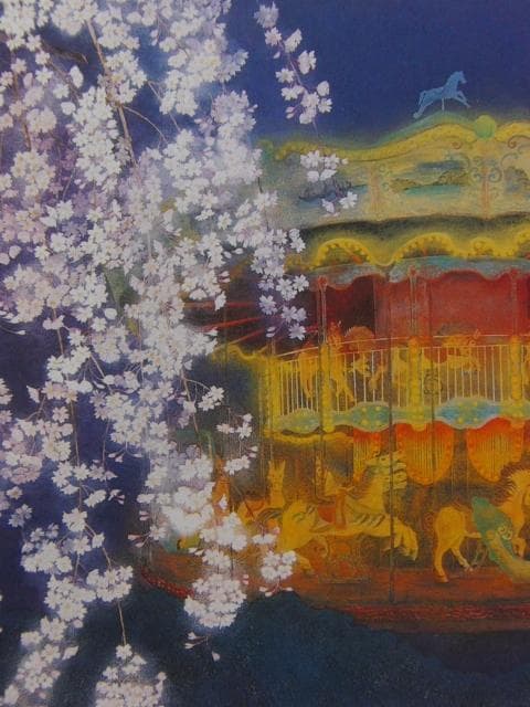 いせきみちこ、【夢に遊ぶ’９８－春の宵】、希少な額装用画集より、美品、新品額装付
