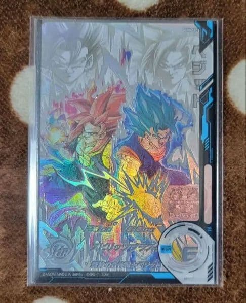 スーパードラゴンボールヒーローズ UGM8-SEC LC ベジット Amazon.co.jp: スーパードラゴンボールヒーローズ UGM8-SEC ベジット