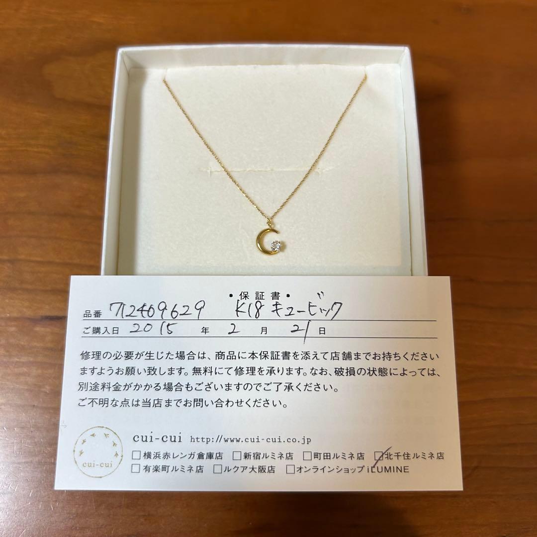 cuicui K18キュービックジルコニア ムーン ネックレス