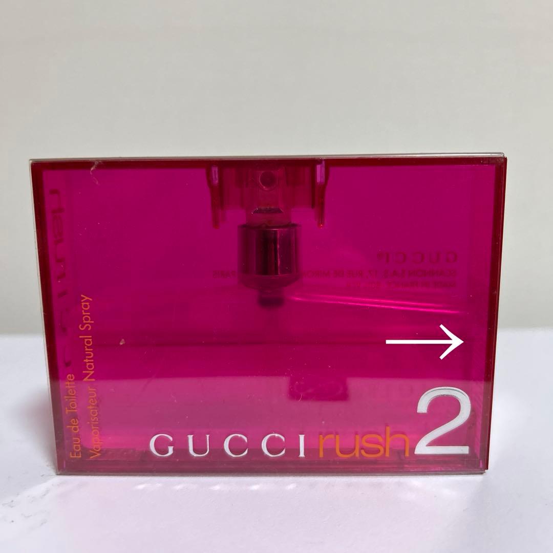 【廃盤・希少】GUCCI グッチ　ラッシュ2 オードトワレ　30ml 香水