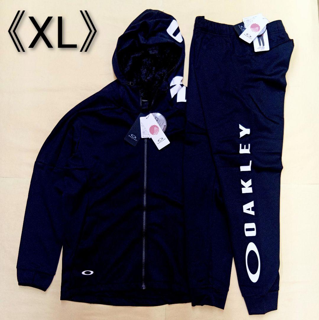 [新品] OAKLEY オークリー 上下セット パーカー ジョガーパンツ XL OAKLEY（オークリー） 上下セット メンズ フーディジャケット ロング