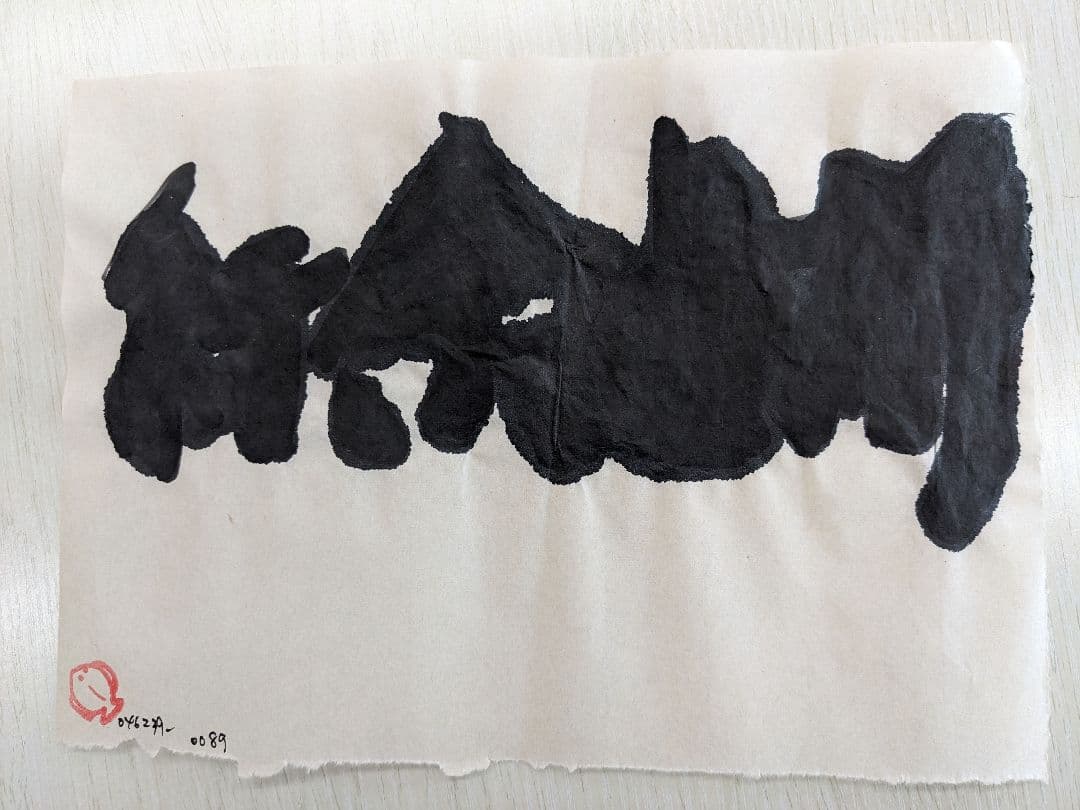 絵画 flk046239