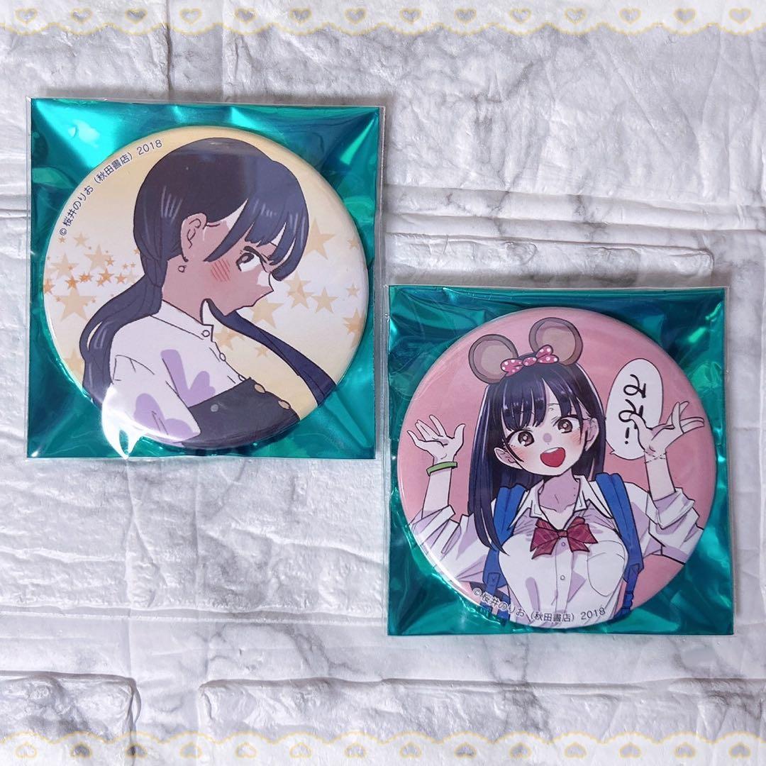 ✩僕の心のヤバイやつ 僕ヤバ トレーディング缶バッジ C105/山田杏奈