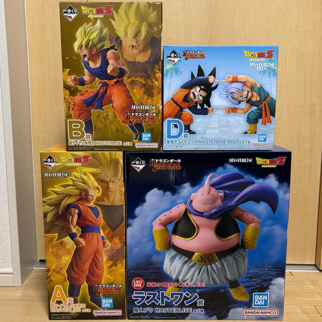 即購入OK 一番くじ ドラゴンボール A賞 B賞 D賞 ラストワン賞