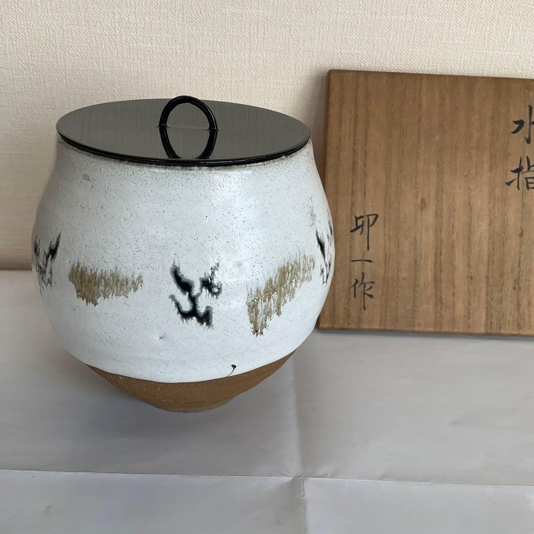 人間国宝　清水卯一作　水指　共箱 清水卯一（作） 青磁貫入水指 共箱 誂え蓋付 | 古美術ささき