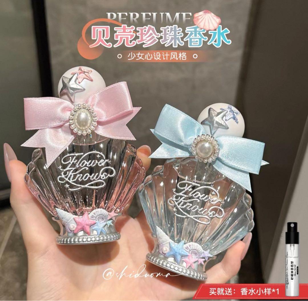 フラワーノーズ 光月人魚 シェルズジュエルコレクション 香水 花知晓 テスター付 ゴンチャロフ製菓」とコスメブランド「Flower Knows(フラワーノーズ