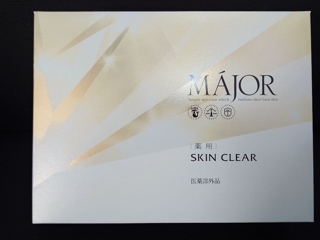 マジョール MAJOR 炭酸パック　薬用スキンクリア