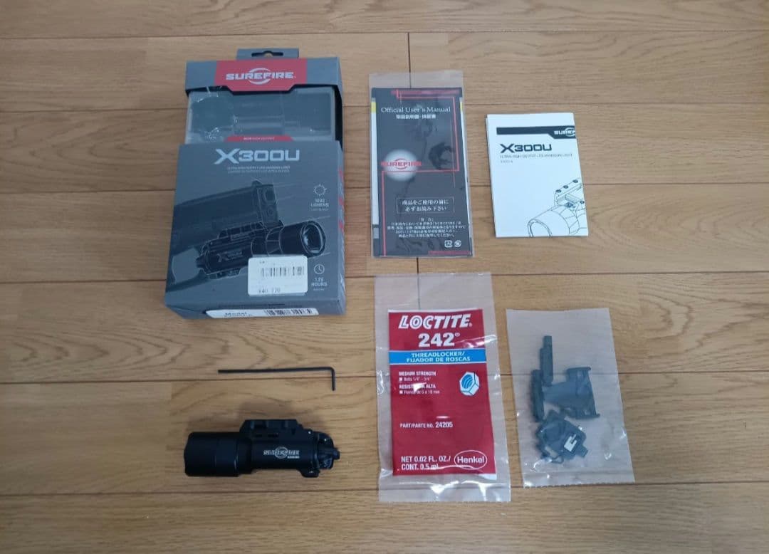 m*5様 実物　surefire　製　X300U　ウエポンライト　トレポン　PT SUREFIRE】X300U-A ウエポンライト（実物）