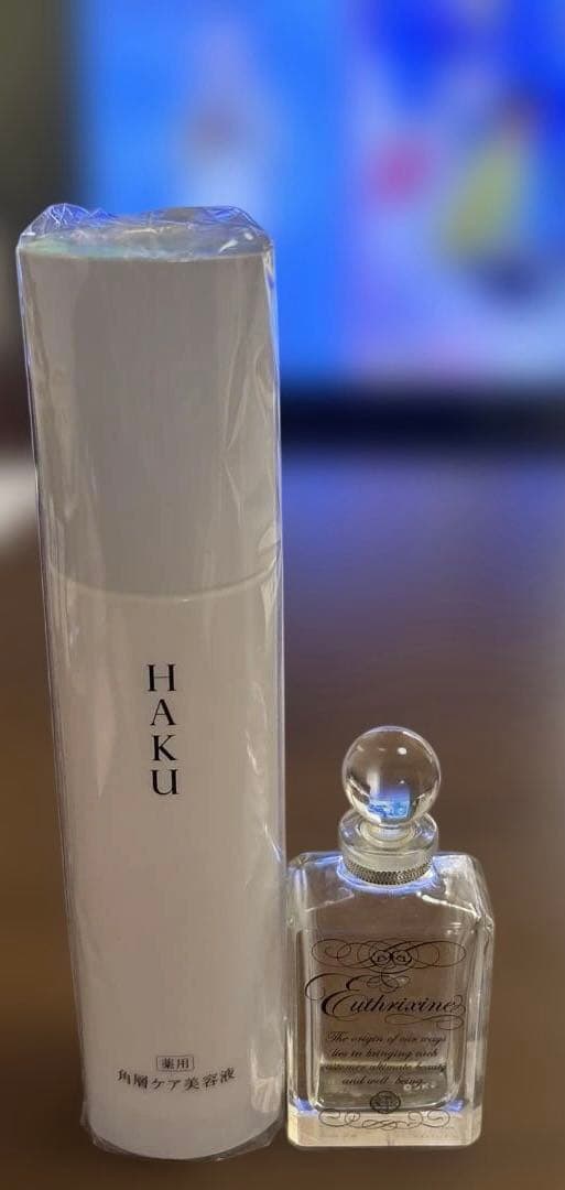 クレドポー ボーテ　セラムエクラS（美白美容液）