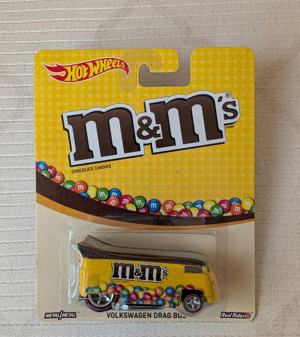 ホットウィール　ポップカルチャー　m&m's　VW ドラッグバス　企業物